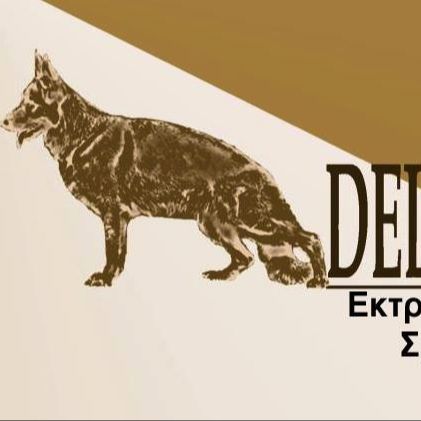 Del Vento Margio