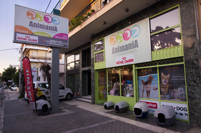 ANIMANIA PET FOOD & ACCESSORIES
