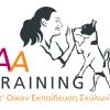 AA Training